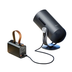 Dangbei Freedo | Portable intelligent projector