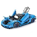 Double Eagle C61041W (Lamborghini Centenario) car model made of blocks