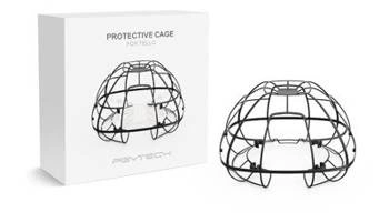PGYTECH cage for Ryze Tello (P-WJ-001)