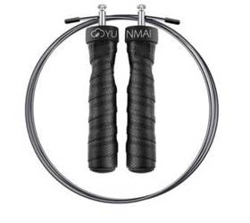 Fitness Yunmai YMHR-P702 skipping rope