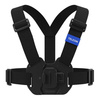 TELESIN GP-UCS-001 Chest Mount Strap | so-called chest mounting suspenders