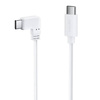 Insta360 Flow Type-C to C Cable - kabel USB-C do gimbala | Sklep firmowy insta360.pl