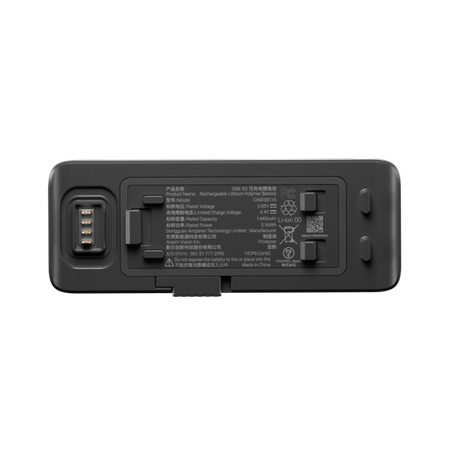 Insta360 ONE RS Battery Base (capacity 1445mAh)