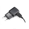 Ładowarka sieciowa USB / 2A + kabel microUSB