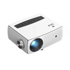BYINTEK K18 Basic - Full HD projector