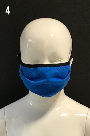 Becker Healthcare B5 - FFP1 protective mask for children with elastic band (random color)