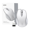 UGREEN MU101 2.4G Wireless Mouse (White)