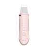 Cavitation peeling ANLAN ALCPJ01Y-04 (pink)