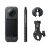 Insta360 X5 Motorcycle Multiview Bundle | zestaw na motocykl