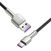Baseus Cafule | USB to USB-C Cable | 66W | 0.25m | Black