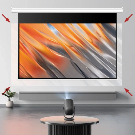 Dangbei Freedo | Portable intelligent projector