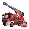 RC Remote Control Fire Truck 1:20 Double Eagle Mercedes-Benz Arocs E667-003