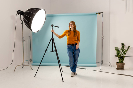 Velbon EX-530 Tripod