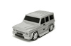 Mercedes-Benz G-Class - walizka w kształcie samochodu