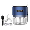 Deerma JS100 food chopper / chopper