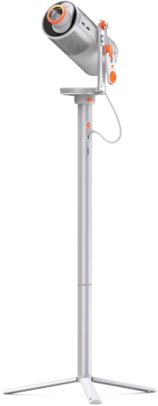 XGIMI MoGo 4 Laser Outdoor Collection