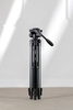 Velbon EX-530 Tripod