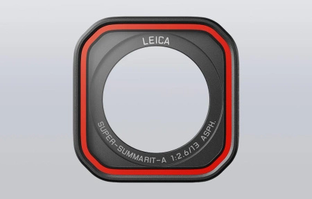 Insta360 Ace Pro 2 Lens Guard | Osłona do obiektywu