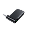 Baseus Qiyin Bluetooth 5.0 AUX receiver