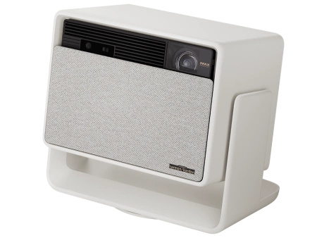 Zestaw promocyjny 2w1: projektor XGIMI HORIZON S Max + statyw XGIMI Floor Stand Horizon S Series