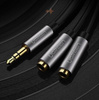 AUX audio splitter UGREEN AV123 3.5 mm jack cable, 20 cm (gray)