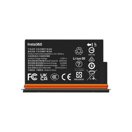 Insta360 X5 Ultra Battery