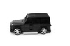 Mercedes-Benz G-Class - walizka w kształcie samochodu