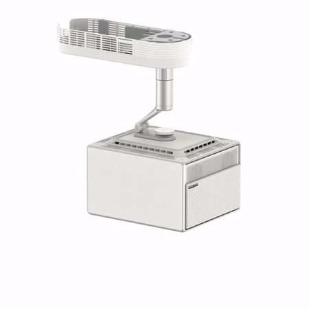 XGIMI Ceiling Mount | original ceiling mount with a compartment for the power supply