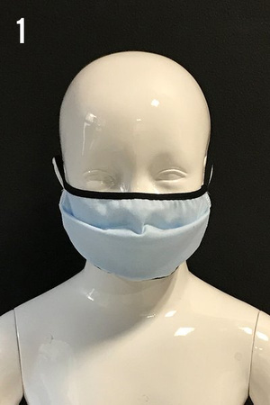 Becker Healthcare B5 - FFP1 protective mask for children with elastic band (random color)