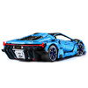 Double Eagle C61041W (Lamborghini Centenario) car model made of blocks
