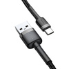 Usb-c Usb Type-c Quick Charge cable 200cm 2a / Baseus