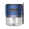 Deerma JS100 food chopper / chopper
