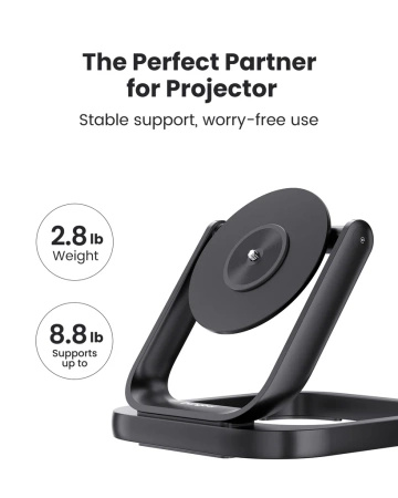 Atom Smart Projector Stand
