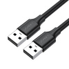 USB 2.0 A-A cable UGREEN US102 0.25m (black)