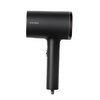 ZHIBAI HL350 ionization dryer (black)