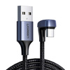 USB 2.0 A to C cable UGREEN US311, 1m (black)