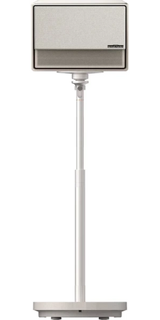 XGIMI Floor Stand Ultra - a tripod for the HORIZON Ultra projector