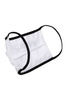 Becker Healthcare B2 - 2-layer FFP1 protective mask with elastic band (Everything will be fine)