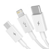 Baseus Superior Data USB fast charging cable for M+L+C 3.5A 1M(White)