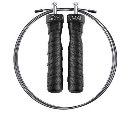 Fitness Yunmai YMHR-P702 skipping rope