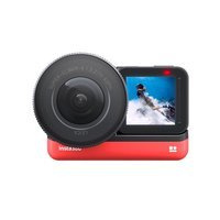 Insta360 One R 1-Inch Edition