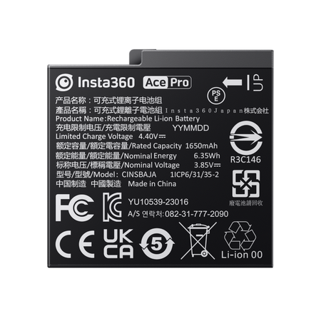 Insta360 Ace Pro Battery | oryginalny akumulator 1650mAh z etui