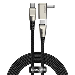 Baseus - transfer Cable USB-C/DC-B 5.5x2.5mm 100W (20V-5A) 2m