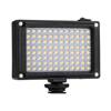 Lampa Diodowa 104 Led Puluz 3200-6400k Do Aparat Kamera Telefonu Na 1/4 Iso / Pu4096